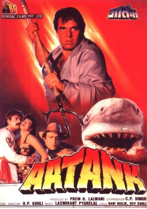 Aatank Movie Poster canvas print