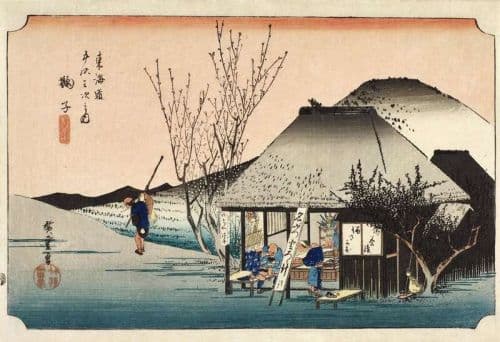 Hiroshige Utagawa Mariko Meibutsu Chamise canvas print