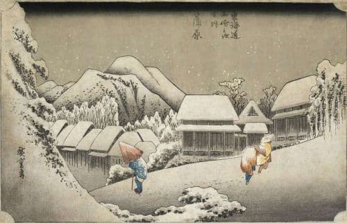 Hiroshige Utagawa The Fifty Three Stations Of The Tokaido canvas print