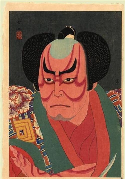 Natori Shunsen Study Of The Actor Nakamura Kichiemon As Otokonosuke 1926 canvas print