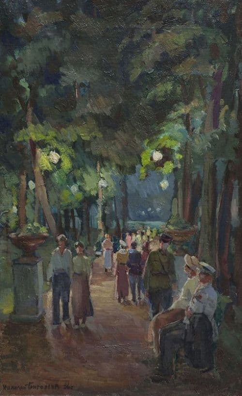 Nikolai Grigoriev In The Park 1936 canvas print