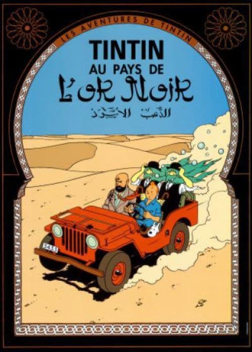 Tintin Au Pays De L Or Noir canvas print