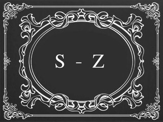 مطبوعات قماشية من S إلى Z