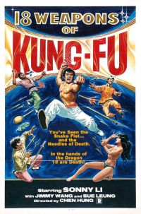 18 Weapons Of Kung Fu 01 Movie Poster canvas print