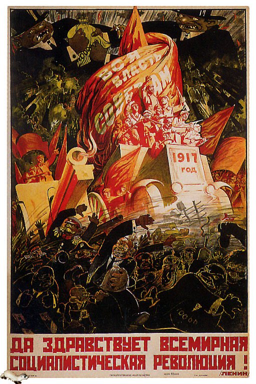 تابلوه سور تويلي ، استنساخ لعام 1917ad 1917 ملصق فيلم روسيا