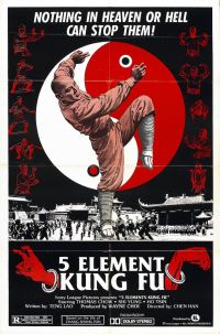 5 Element Kung Fu 01 Filmposter auf Leinwand