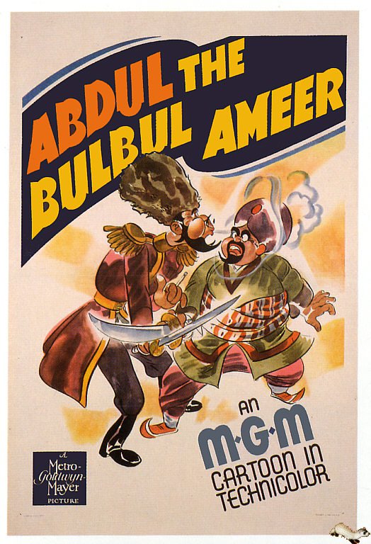 Tableaux sur toile, reproduction de Abdul The Bulbul Ameer 1941 Movie Poster
