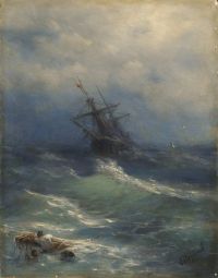 Aivazovsky Ivan Konstantinovich Stormy Seas Sd