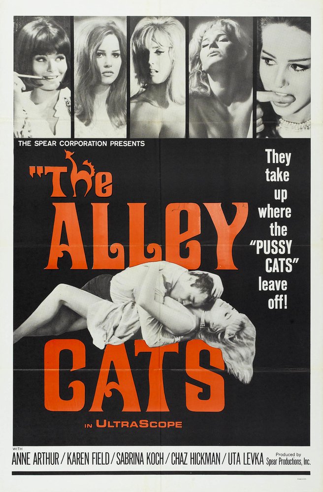 Tableaux sur toile, riproduzione de Alley Cats 01 0 poster del film