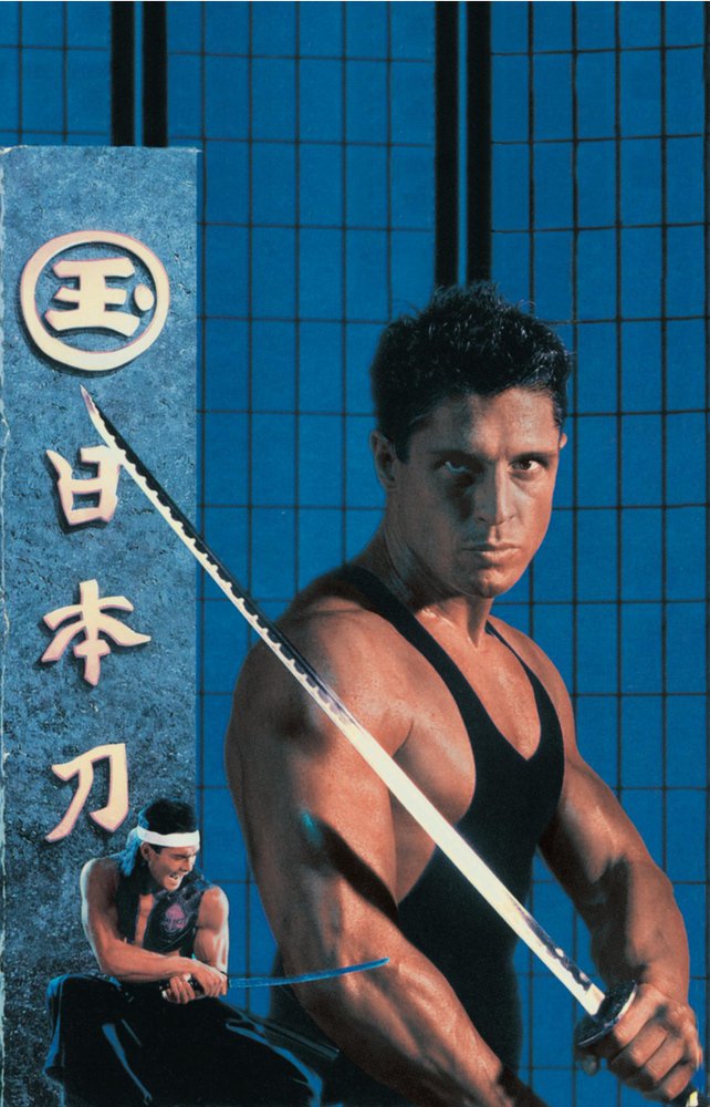 Tableaux sur toile, reproduction de American Samurai 01 Movie Poster