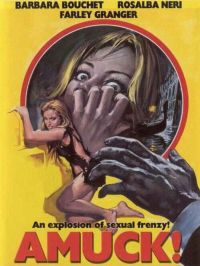 Póster de la película Amuck
