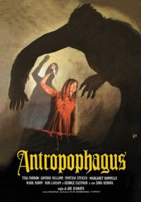 Antrophagus 2 Movie Poster canvas print