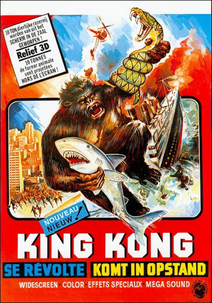 Tableaux sur toile, riproduzione del poster del film Ape Kingkong APE