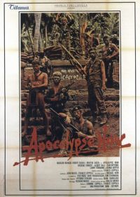 아포칼립스 나우 3 영화 포스터
