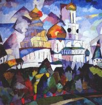 Aristarkh Lentulov Iglesias Nueva Jerusalén 1917 impresión de lienzo