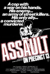 Assault On Precinct 13 4 Filmplakat auf Leinwand