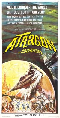 Atragon 02 영화 포스터 캔버스 프린트