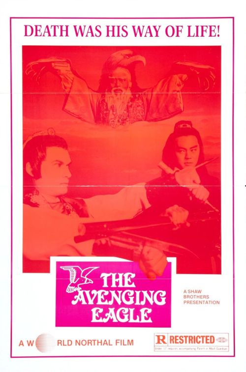 Avenging Eagle 1978 01 Movie Poster canvas print
