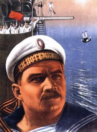 Corazzata Potëmkin 1925 2a3 Movie Poster stampa su tela