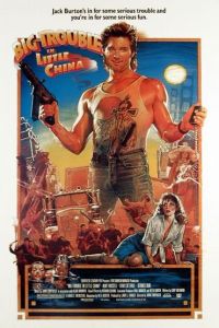Big Trouble In Little China Movie Poster canvas print