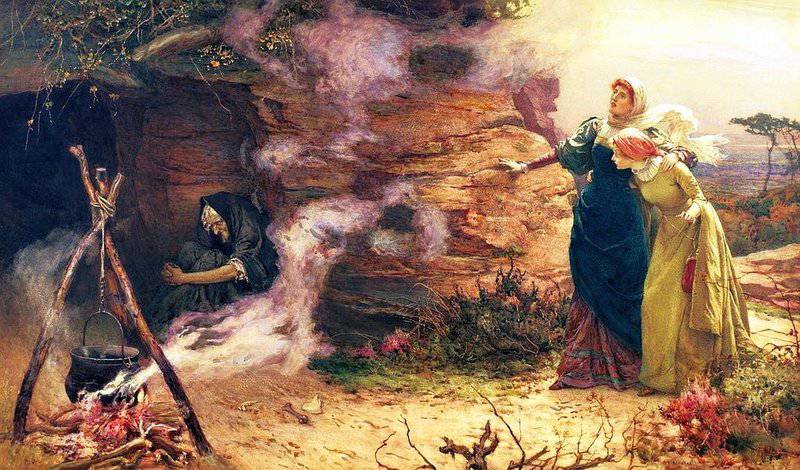 Brewtnall Edward Frederick A Visit To The Witch 1882 canvas print