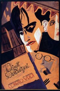Gabinete del Dr. Caligari el 1920 4a3 póster de película