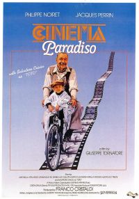 시네마 천국 1988 영화 포스터 캔버스 프린트