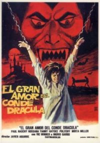 Count Draculas Great Love 영화 포스터 캔버스 프린트