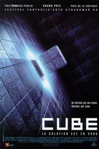 Cuadro de póster de la película francesa Cube