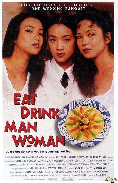 Stampa su tela Eat Drink Man Woman 1994 Movie Poster