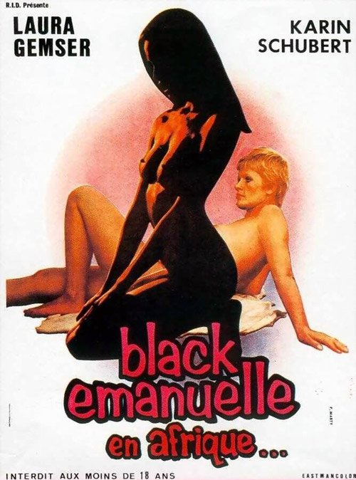 Tableaux sur toile, 에마누엘의 아프리카 영화 포스터 재생산