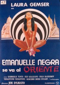 Emanuelle en Bangkok 2 póster de película