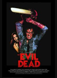 Evil Dead 영화 포스터 캔버스 프린트