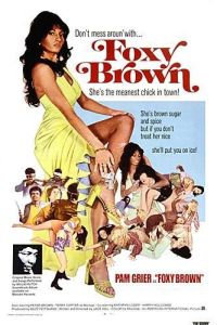 폭시 브라운 영화 포스터
