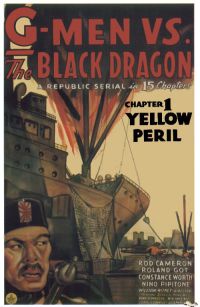 G Men Vs Black Dragon 1943 영화 포스터 캔버스 프린트