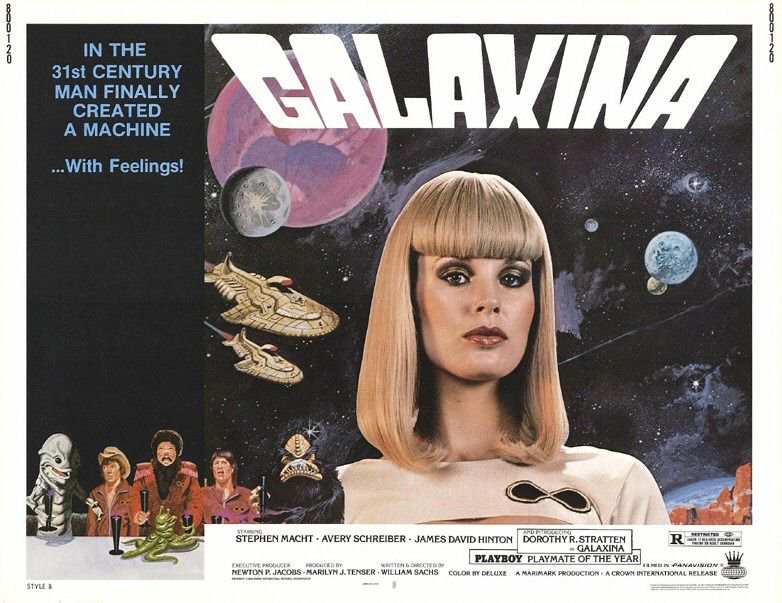 Tableaux sur toile, reproducción de Galaxina 2 Movie Poster