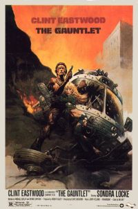 Gauntlet 1977 Movie Poster canvas print