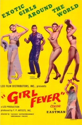 Tableaux sur toile, 재생산 de Girl Fever Movie Poster