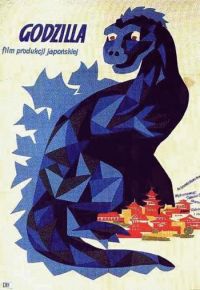 고질라 1954 3 영화 포스터