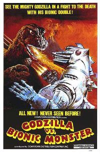 Godzilla contra Póster de la película Bionic Monster Godzilla Vs Mechagodzi