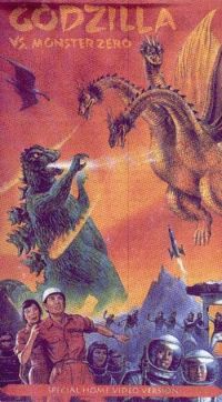 Affiche du film Godzilla contre Monster Zero