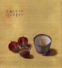 Tazón de té y frutas Gyoshu Hayami 1921