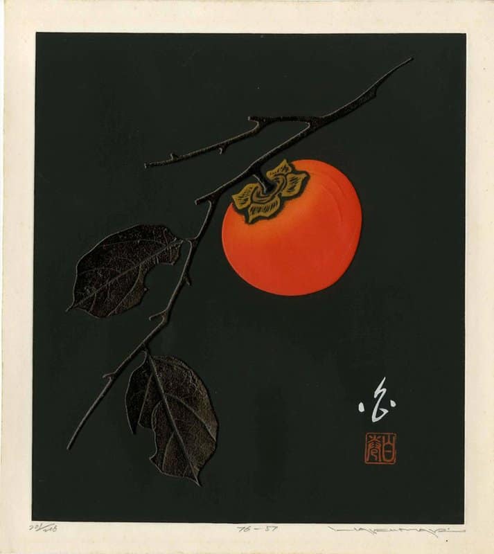 Tableaux sur toile, reproduction de Haku Maki Persimmon On Black Ground 1976
