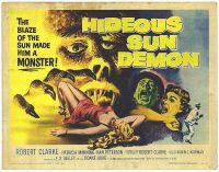 Stampa su tela del poster del film "Hideous Sun Demon 2".