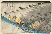Hiroshige Utagawa Driving Rain Shono