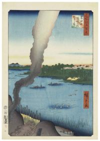 Hiroshige Utagawa Hashiba Fähre und Ziegelöfen Sumida River