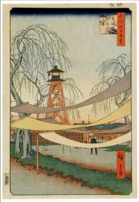 Hiroshige Utagawa Hatsune Riding Grounds Bakuro Cho
