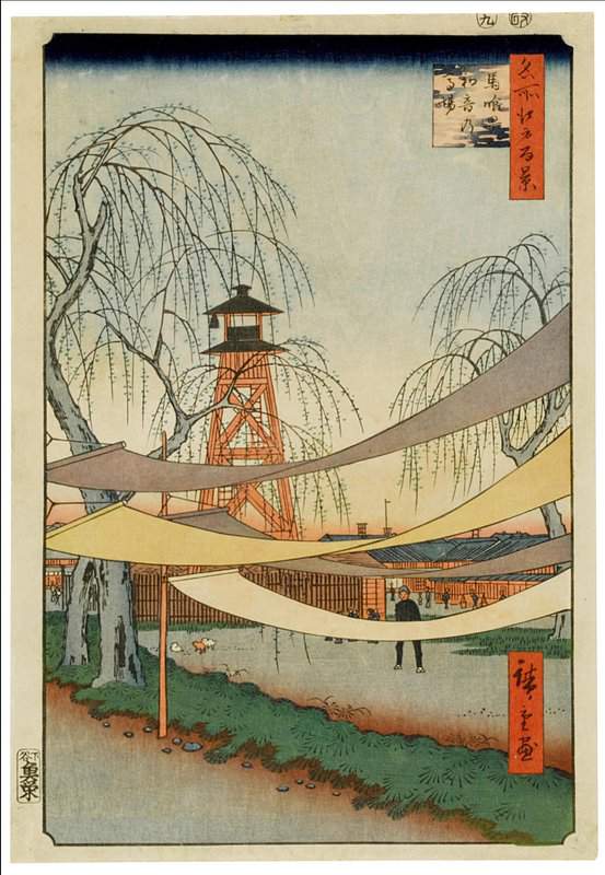 Hiroshige Utagawa Hatsune Riding Grounds Bakuro Cho canvas print