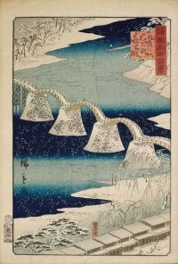 جسر Hiroshige Utagawa Kintai عند Iwakuni في مقاطعة Suo