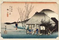 Hiroshige Utagawa Mariko Meibutsu-Hemd